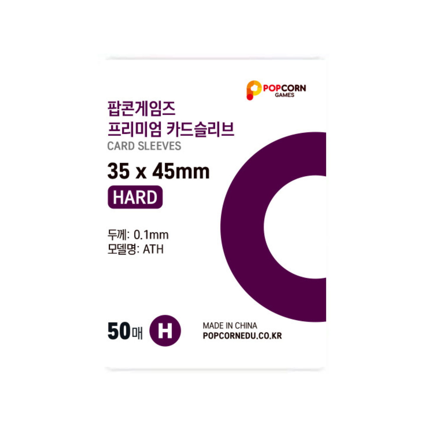 35 x 45 mm Hard Burgundy Popcorn Sleeves product image