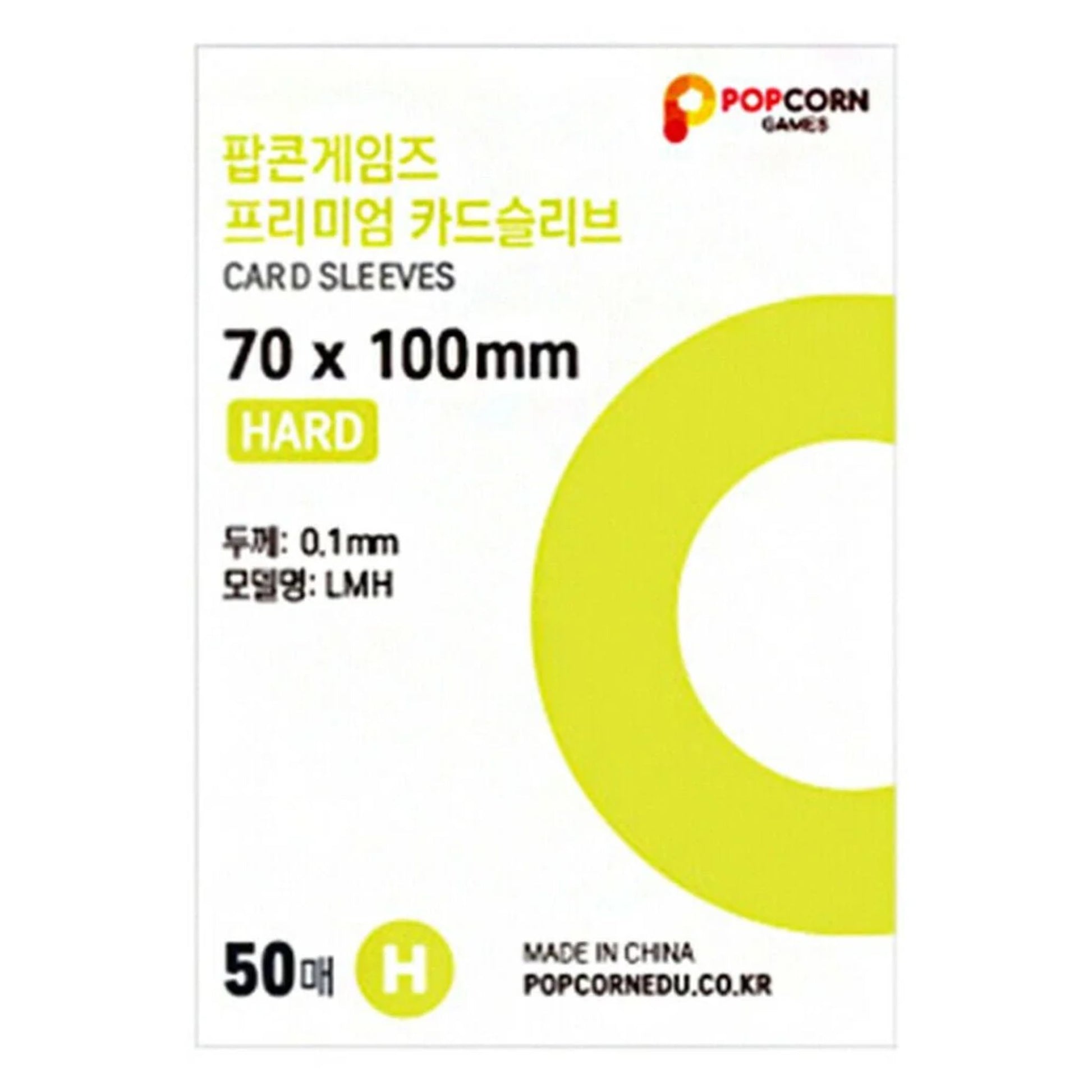70 x 100 mm Hard Popcorn Sleeves